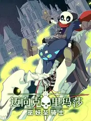 合租日记 观察类综艺在线观看